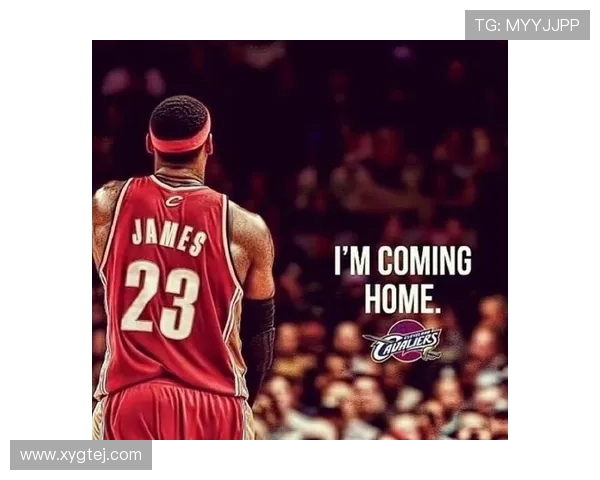 勒布朗詹姆斯职业生涯十大经典瞬间回顾与精彩时刻分析